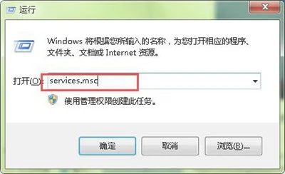 Win10安全中心不能用怎么办 安全中心服务的开启方法