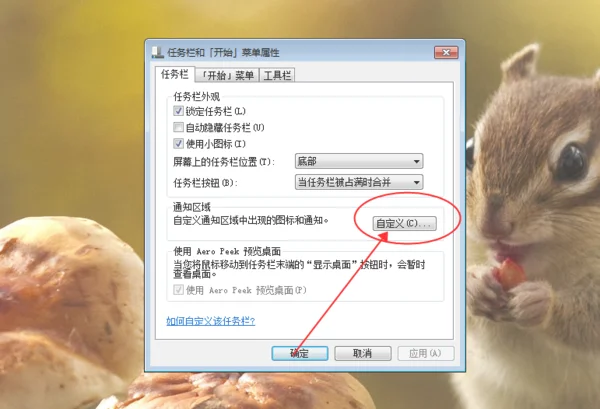 win10网络连接不见了win10网络连接