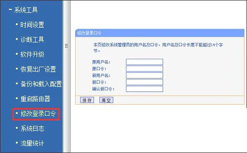 win10系统下怎么关闭windows安全警