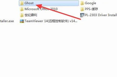 win10更新错误0xc0000428怎么办？win