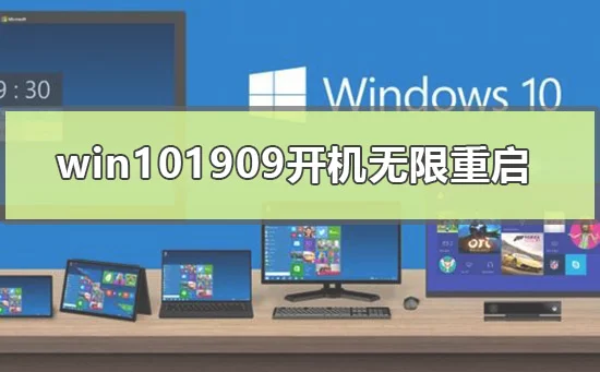 win10更新后无线鼠标不能用 win10