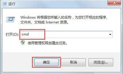 Win10系统当中Light主题无法运行怎么办？