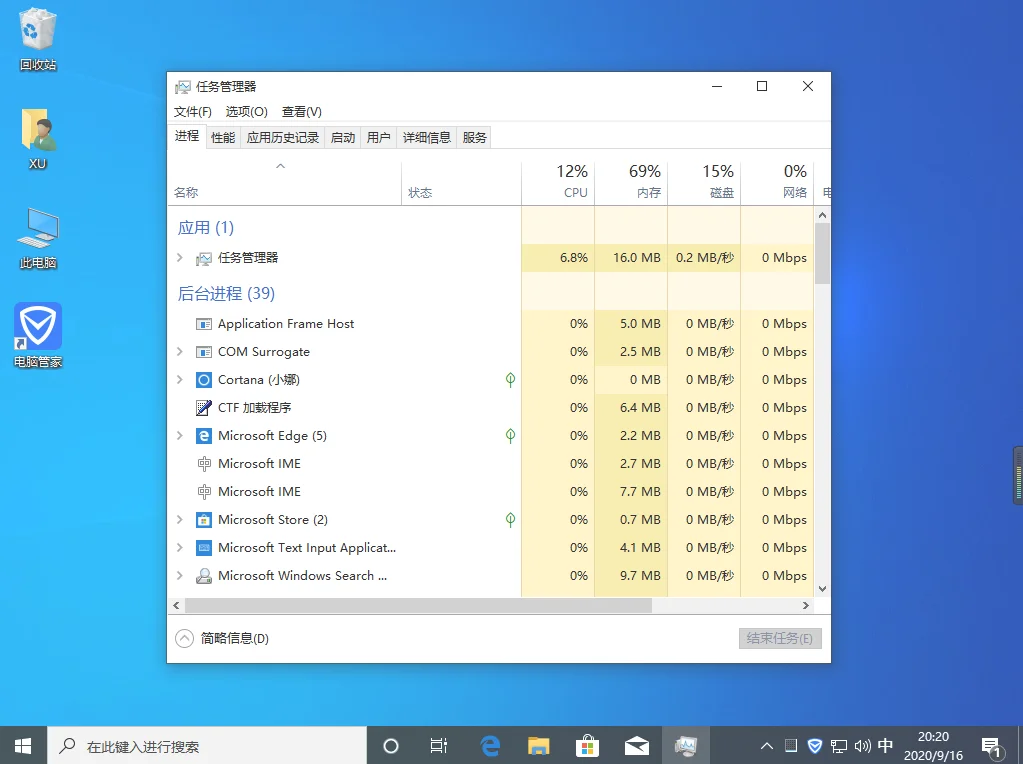 win10文件显示后缀名图文教程 | cuda安装教程win10