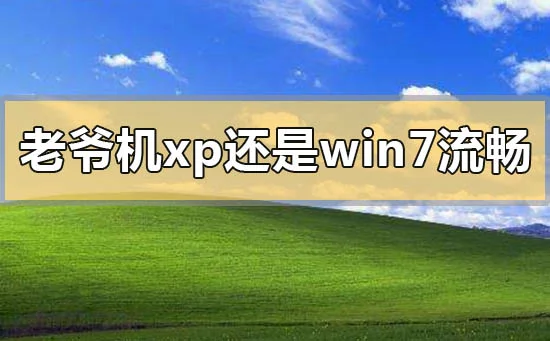 win10鼠标设置在哪里调win10鼠标设