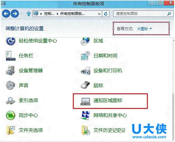 快速解决Win10系统手动添加无线配置文件的方法