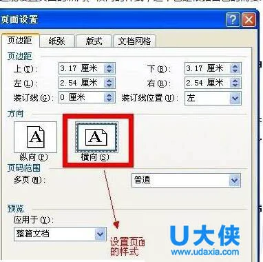 Win10开启或关闭音频服务的方法(win10的音频服务被禁用怎么启动)