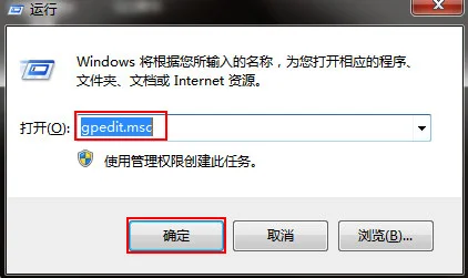 win10电脑页面自动上下滚动怎么处