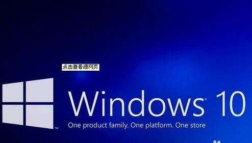 百度win10直通车怎么用 百度win10