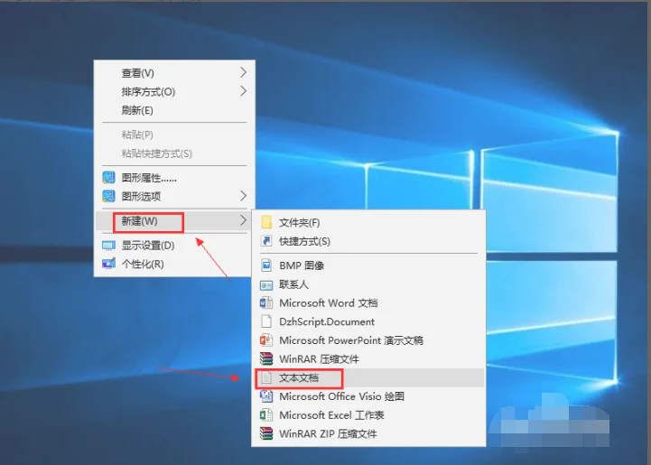 win10家庭版打不开组策略怎么办？ | win10家庭版策略