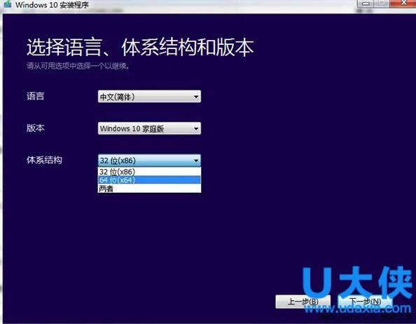 win10官方镜像下载地址？win10镜像下载教程