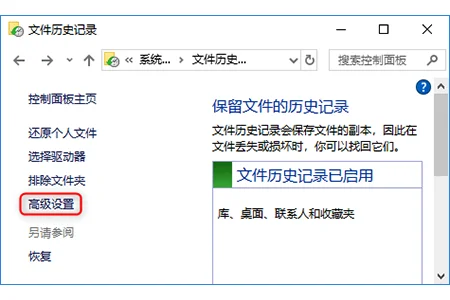 Win10系统和macOS系统怎么使用缩放