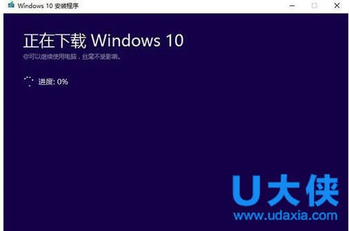 百度win10直通车怎么用 百度win10升级助手使用教程