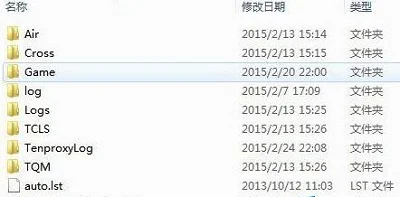 Win10系统中开始菜单自动显示全屏