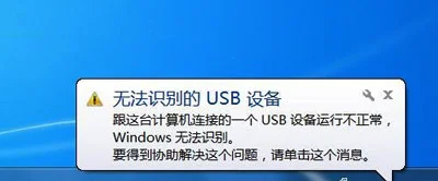 Win10不能安装软件怎么办 无法打开