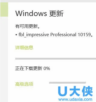 Win10系统音量时大时小怎么办？ | win10系统音量设置