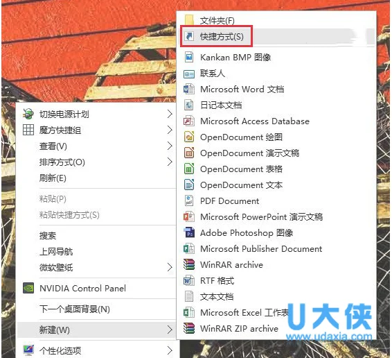 Win10启用通知区域图标的详细操作过程(怎么把任务栏图标隐藏到通知区域)