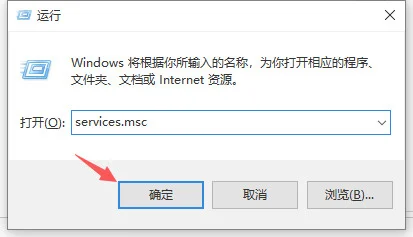 win10更新失败0x80070002错误怎么