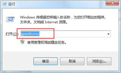 Win10系统软件不兼容怎么办？