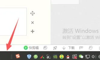 win10自带七个文件夹怎么去掉win10