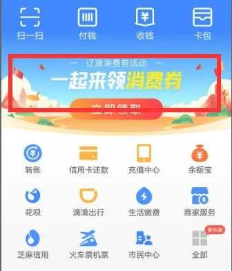 win10无主之地3存档位置在哪win10