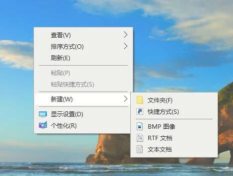 Win10系统怎么使用注册表还原鼠标