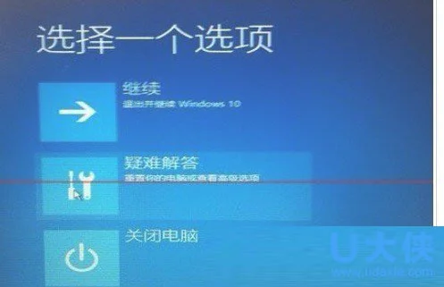 Win10怎么激活？Win10企业版激活教程(win10企业版系统激活方法)