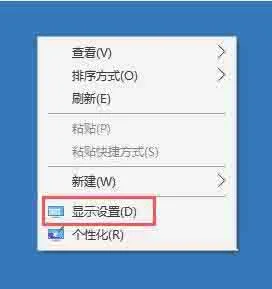 win10电脑怎么设置自定义键盘按键？ 