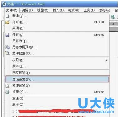 Win10开启或关闭音频服务的方法(win10的音频服务被禁用怎么启动)