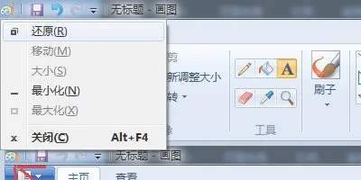 Win10 Build 18362.267修复蓝牙连