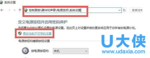 win10输入法切换不了？win10输入法不见了解决办法