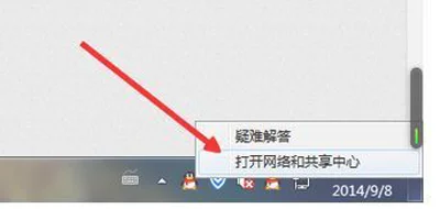 Win10系统文件名和菜单项不见了怎