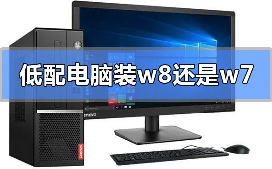 windows最成功的系统有哪些windows最成功的系统版本介绍