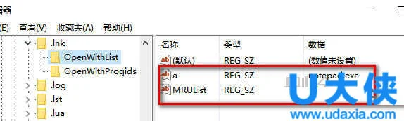 Win10桌面图标都变成PDF文件图标了怎么办？