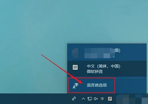 Win10专业版系统卡顿应该怎么进行