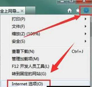 Win10系统玩尘埃4游戏提示internal error 0x06:System error怎么解决