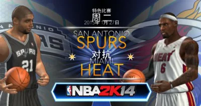 Win10系统玩NBA2K非常卡的优化教程