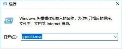 Win10系统不能卸载软件怎么办 无足