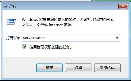 Win10禁止显示可移动磁盘图标怎么办？(win10禁止桌面图标移动)