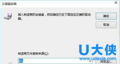 win10系统下itunes不能识别iPhone怎么办？(苹果手机数据线无法识别win10系统)