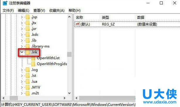 Win10桌面图标都变成PDF文件图标了怎么办？