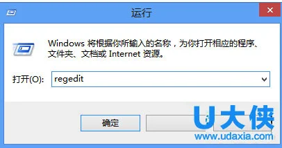 Win10系统Office2016的激活方法 | 