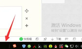 win10运行新任务的代码是什么win10