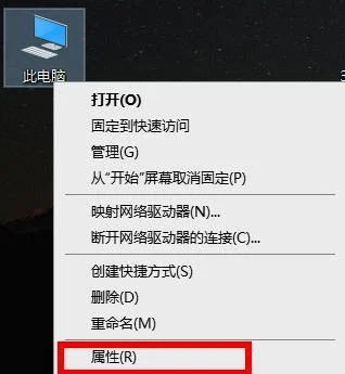 win10环境设置在哪win10环境设置位置详细介绍