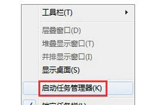 Win10提示自动重启怎么办 Win10一分钟后重启怎么办？