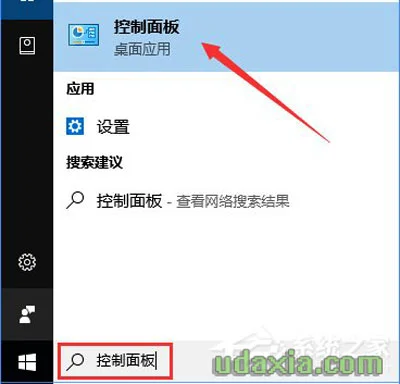 Win10系统禁止IE浏览器自己启动运