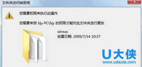 无法升级win10系统提示CPU温度过高怎么办？