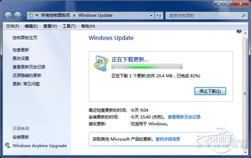 win10玩命运2很卡电脑玩命运2很卡