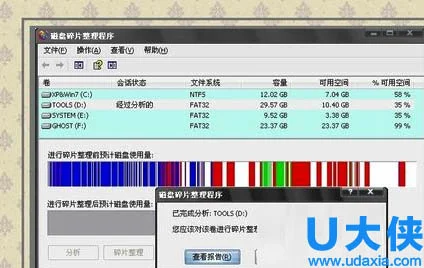 Win10系统删除Edge浏览器缓存怎么办？(win10自带edge浏览器怎么删除)