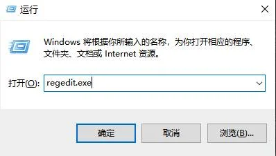 win10怎么修复注册表修复注册表的