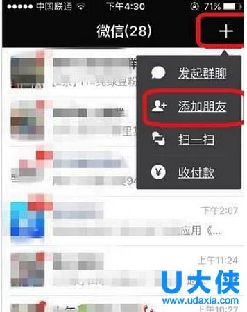 win10好用吗？win10系统怎么样？(电脑系统win10好用吗)